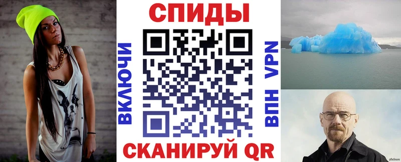 АМФ 97%  где можно купить   Бугуруслан 