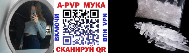 A PVP СК Бугуруслан