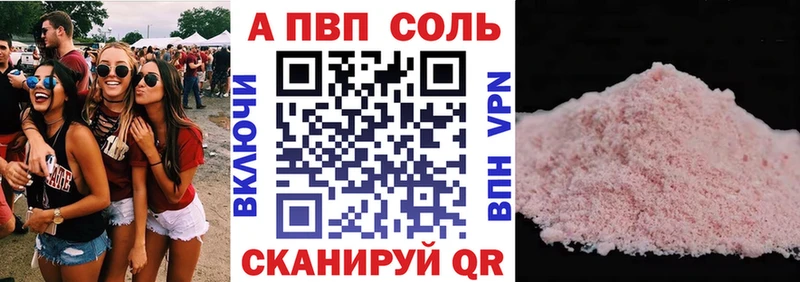 хочу наркоту  ОМГ ОМГ как войти  А ПВП СК КРИС  Бугуруслан 
