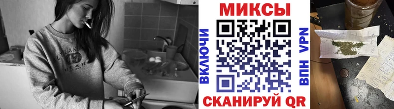 мега ССЫЛКА  где найти наркотики  Бугуруслан  БУТИРАТ BDO 33% 