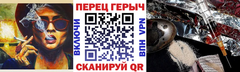 где купить наркотик  мега ссылки  ГЕРОИН хмурый  Бугуруслан 