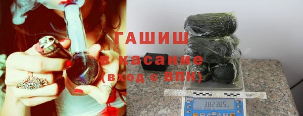 spice Пролетарск