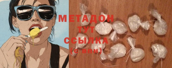 ешки Приозерск