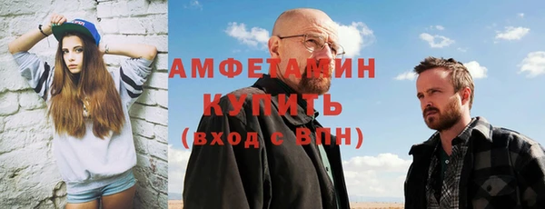 ешки Приозерск