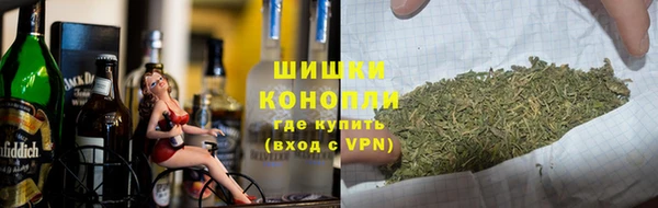 прущая мука Бородино