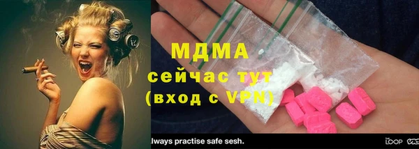 ешки Приозерск
