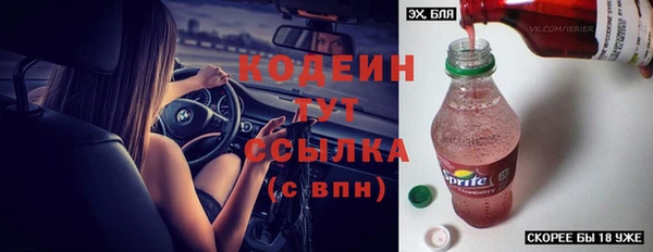 мдпв Валуйки