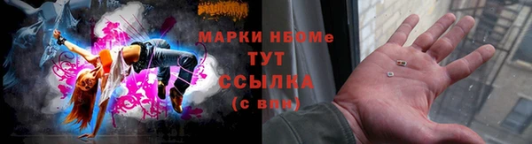 ешки Приозерск