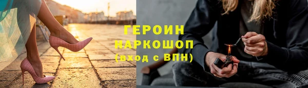 прущая мука Бородино