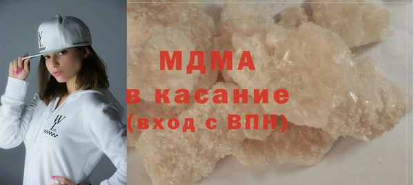 прущая мука Бутурлиновка