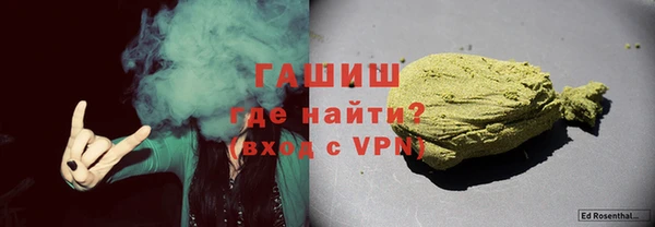 прущая мука Бородино
