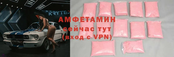 прущая мука Бородино