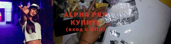 ешки Приозерск