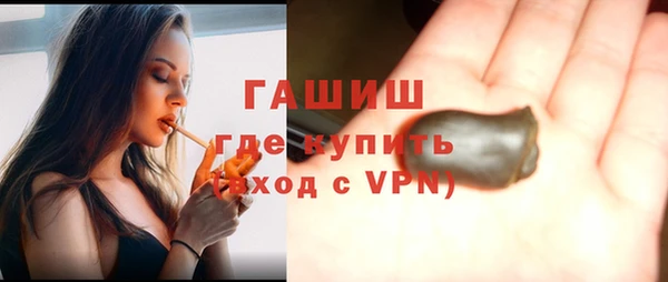 spice Пролетарск