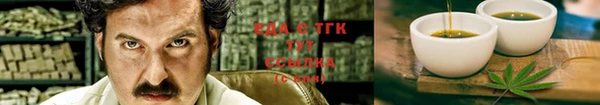круглые Валдай