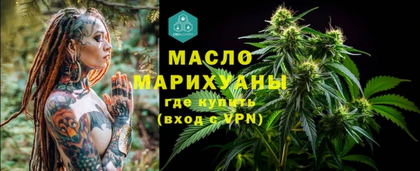 прущая мука Бородино