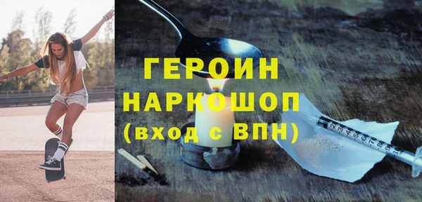 ешки Приозерск