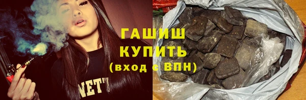 ешки Приозерск