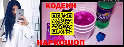 меф VHQ Белорецк