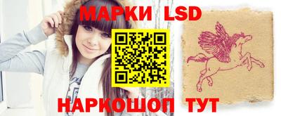 бутират Белореченск
