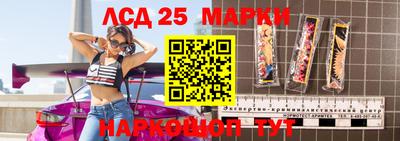 меф VHQ Белорецк