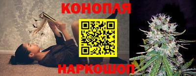 скорость mdpv Бердск
