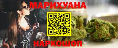 скорость mdpv Бердск
