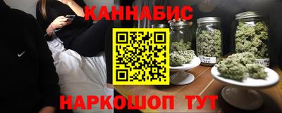 скорость mdpv Бердск