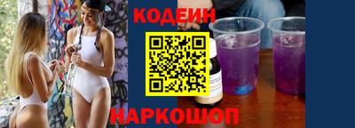 меф VHQ Белорецк