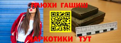 скорость mdpv Бердск