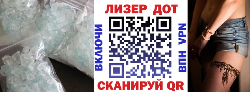 где найти наркотики Бугуруслан Лсд 25 экстази ecstasy