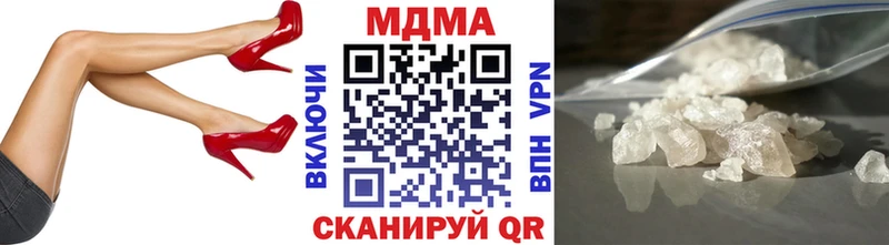 МДМА молли  как найти   OMG как войти  Бугуруслан 