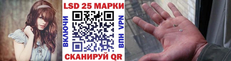 Марки 25I-NBOMe 1,5мг  OMG ССЫЛКА  Бугуруслан 