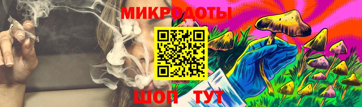 Псилоцибиновые грибы Magic Shrooms Бугуруслан